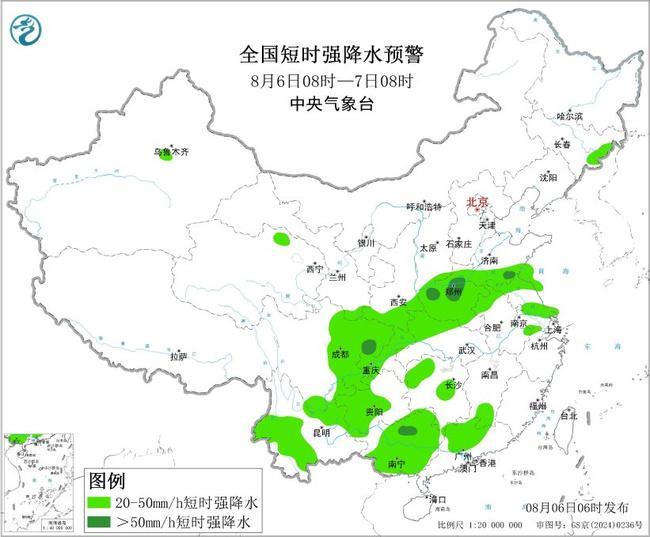 高温+暴雨+强对流三预警齐发 这些地方出门需注意安全
