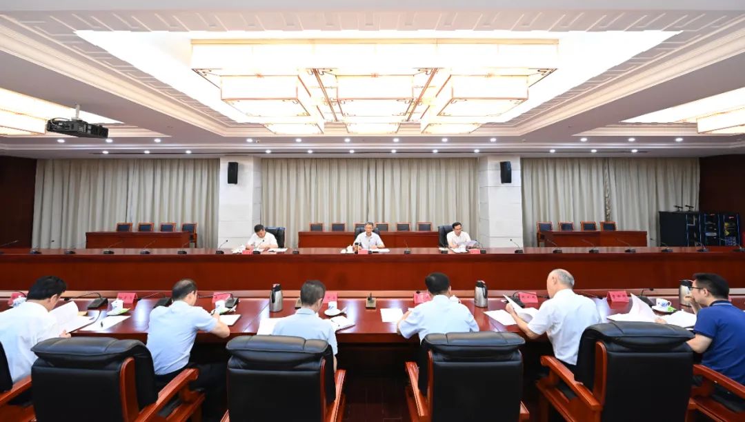 2025年第二次省委依法治省办组成人员全体会议召开