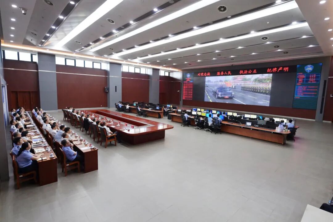 铭记历史 砥砺前行！全省公安机关组织收听收看纪念中国人民抗日战争暨世界反法西斯战争胜利80周年大会