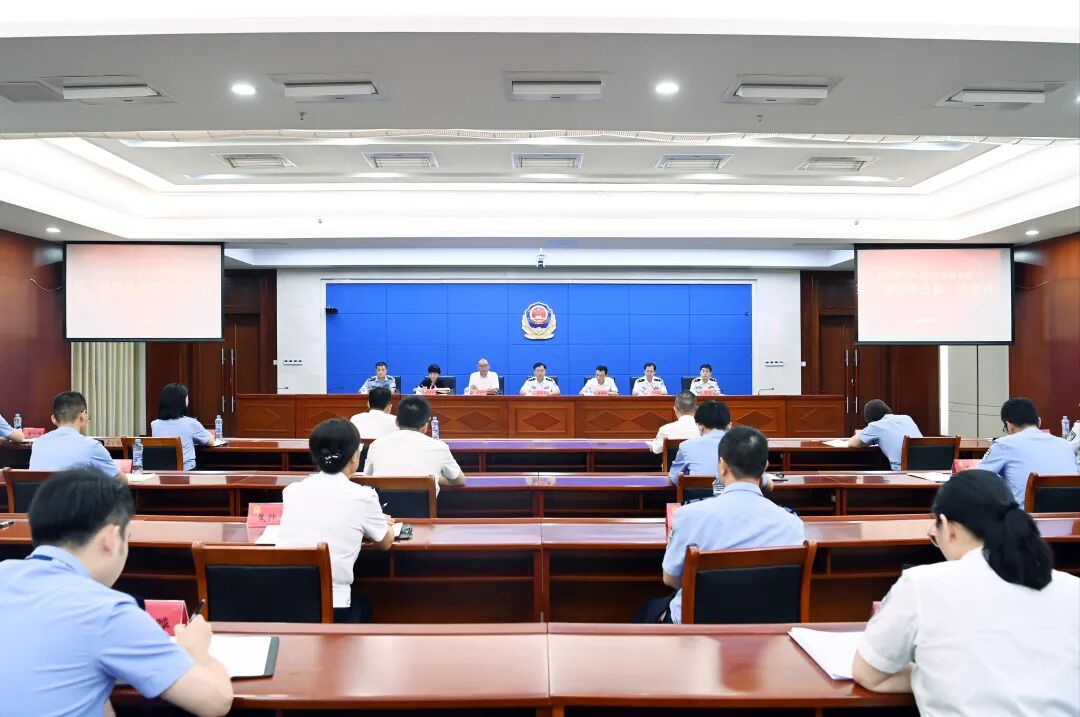 江西公安文联第三次会员代表大会暨第三届理事会第一次会议召开