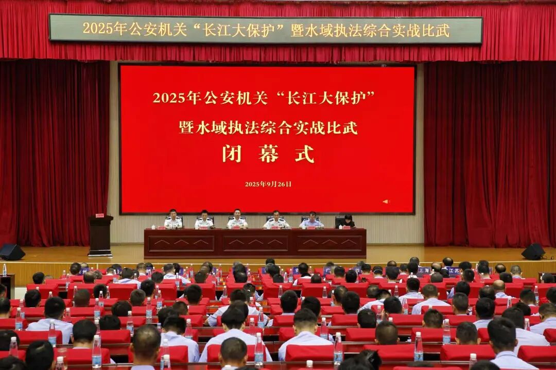 勇夺第一！江西公安水警突破历史最好成绩！