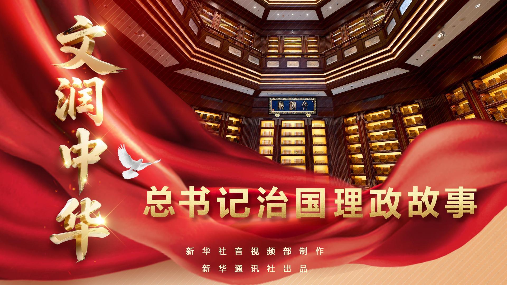 点击查看完整视频