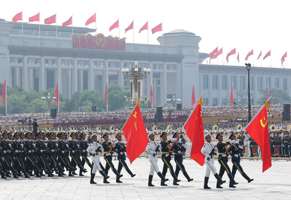 向著新的偉大勝利，前進！——紀念中國人民抗日戰(zhàn)爭暨世界反法西斯戰(zhàn)爭勝利80周年大會側記