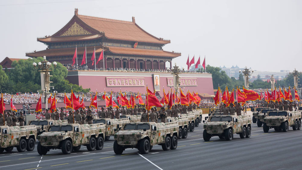 向著新的偉大勝利，前進！——紀念中國人民抗日戰(zhàn)爭暨世界反法西斯戰(zhàn)爭勝利80周年大會側記