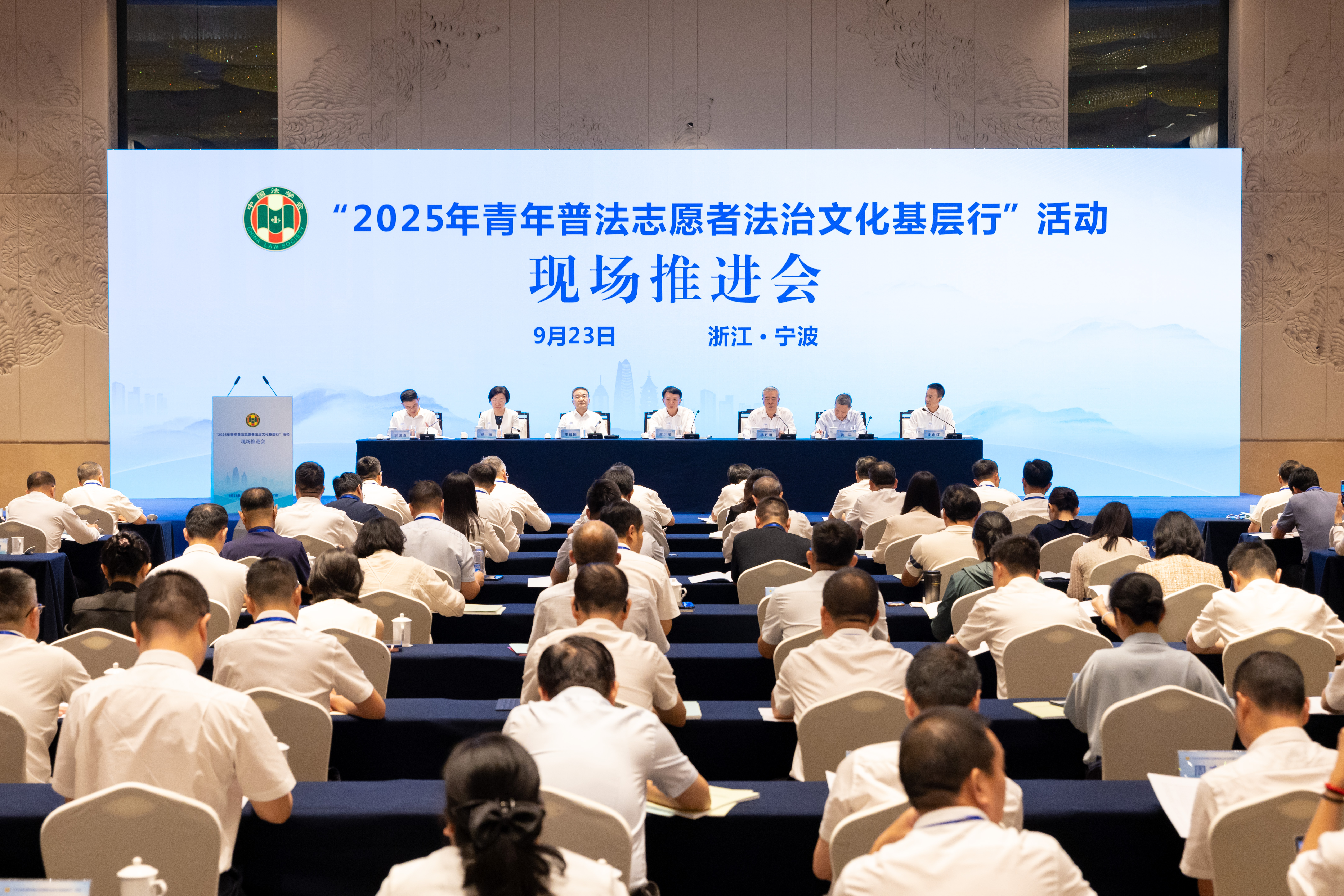 今年以来110万余人次青年志愿者参与基层普法 