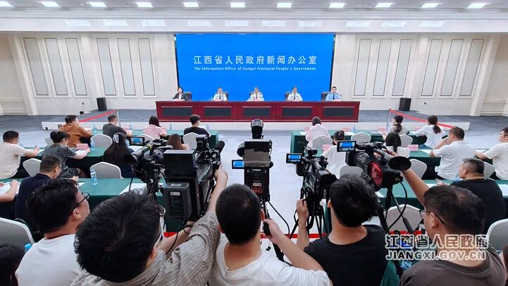 全省公安机关“净网”专项工作新闻发布会在南昌举行