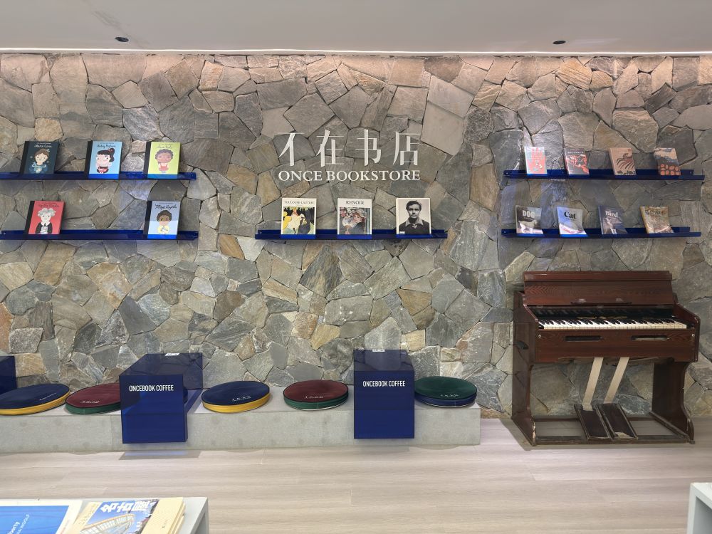习近平总书记关切事｜释放潜力，增强经济发展的基本动力——扩内需、促消费观察（上篇）