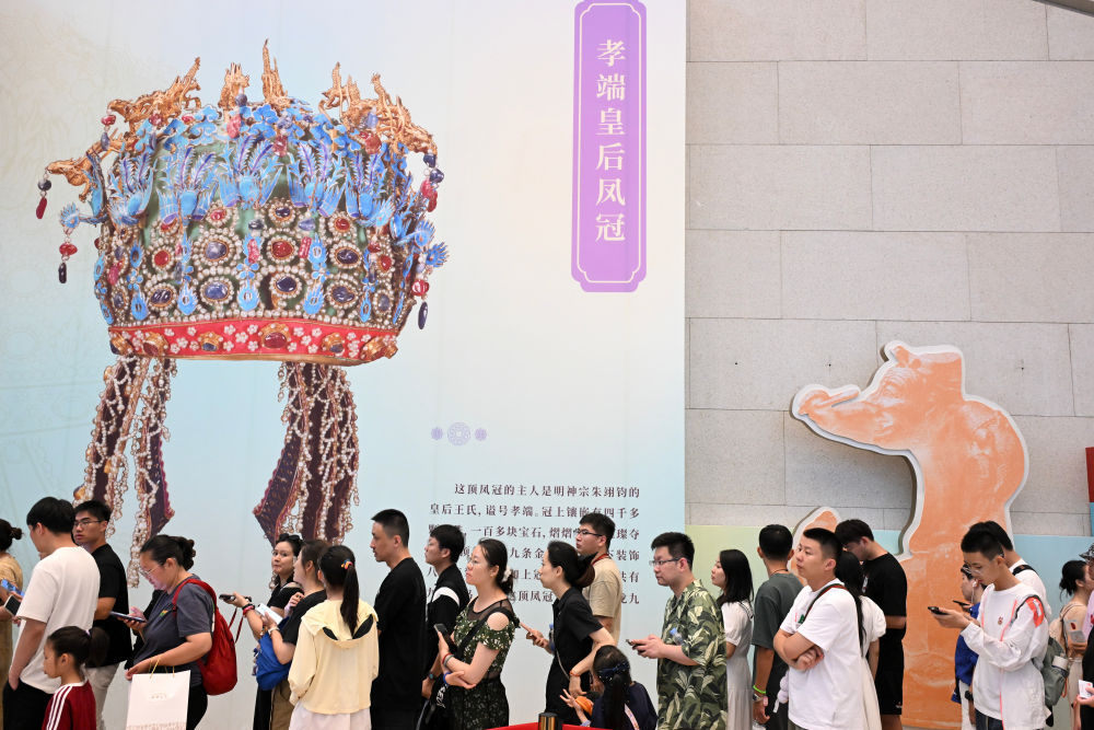 新华鲜报｜共赴诗和远方！从报告看文旅融合新天地