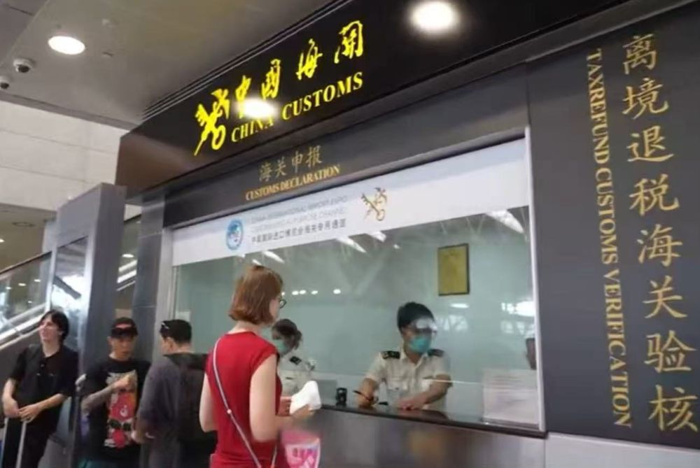 海关便捷举措助推上海离境退税商店销售大幅增长