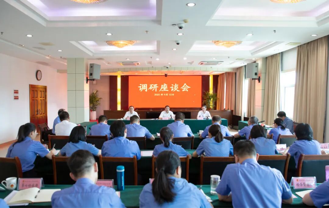 省检察院调研组在抚州调研检察工作