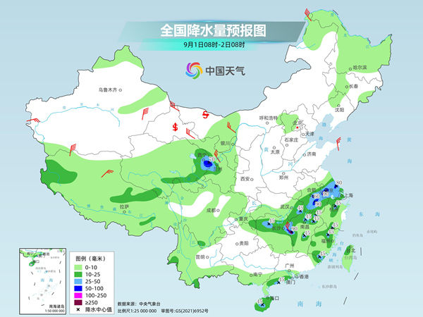 西北地区将现降雨降温 南方高温减少但依然闷热