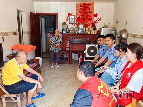 用好法治“良方” 化解矛盾纠纷