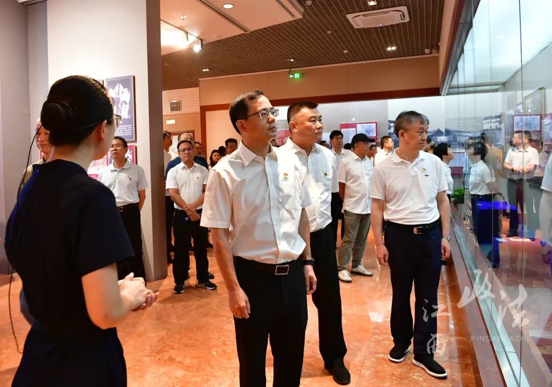 省委政法委开展“追寻烽火初心 汲取奋进力量” 主题党日活动