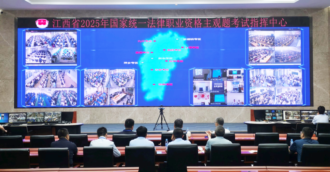 江西省2025 年国家统一法律职业资格主观题考试顺利完成