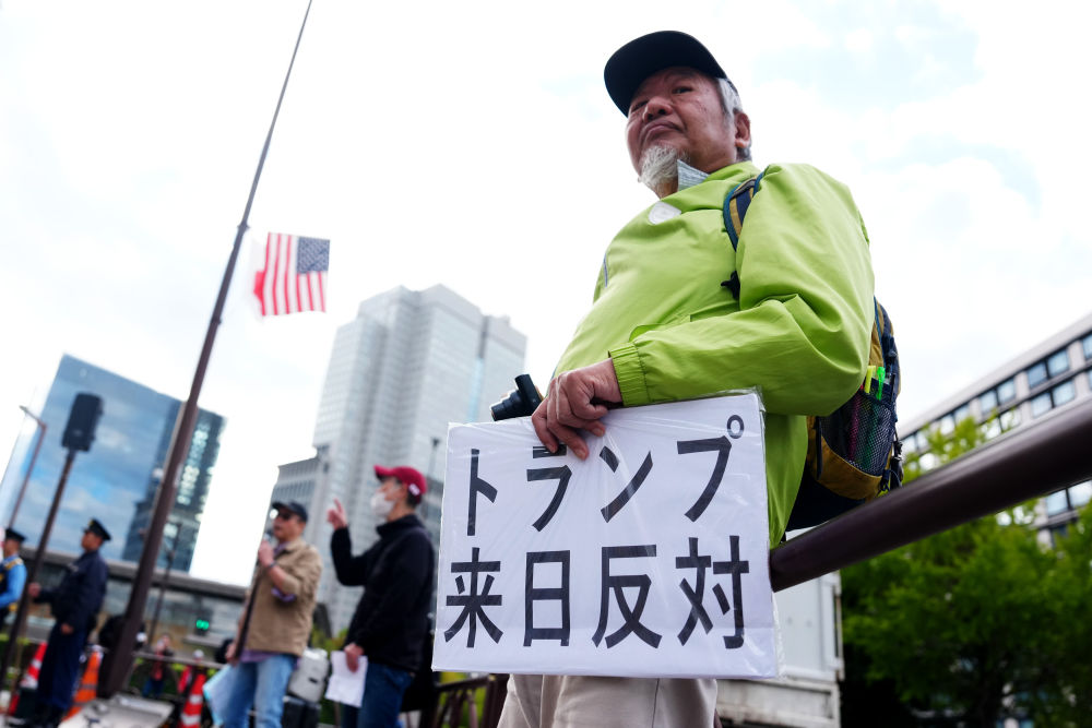 日本民众连日抗议日美首脑会谈