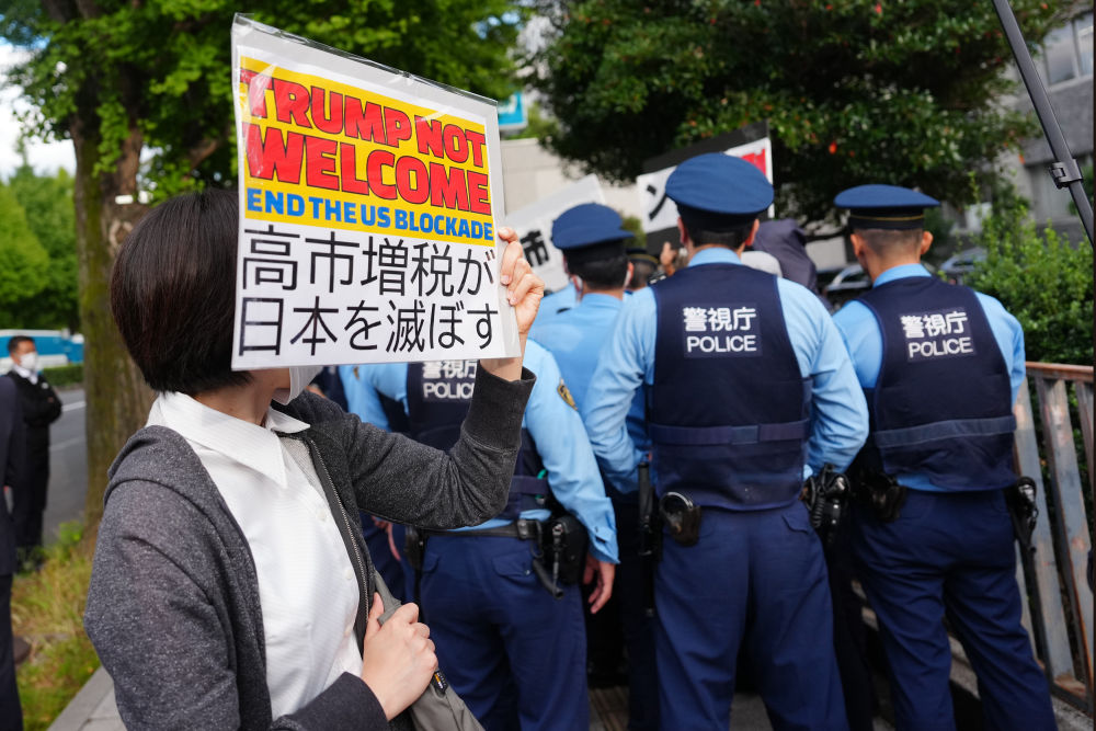 日本民众连日抗议日美首脑会谈
