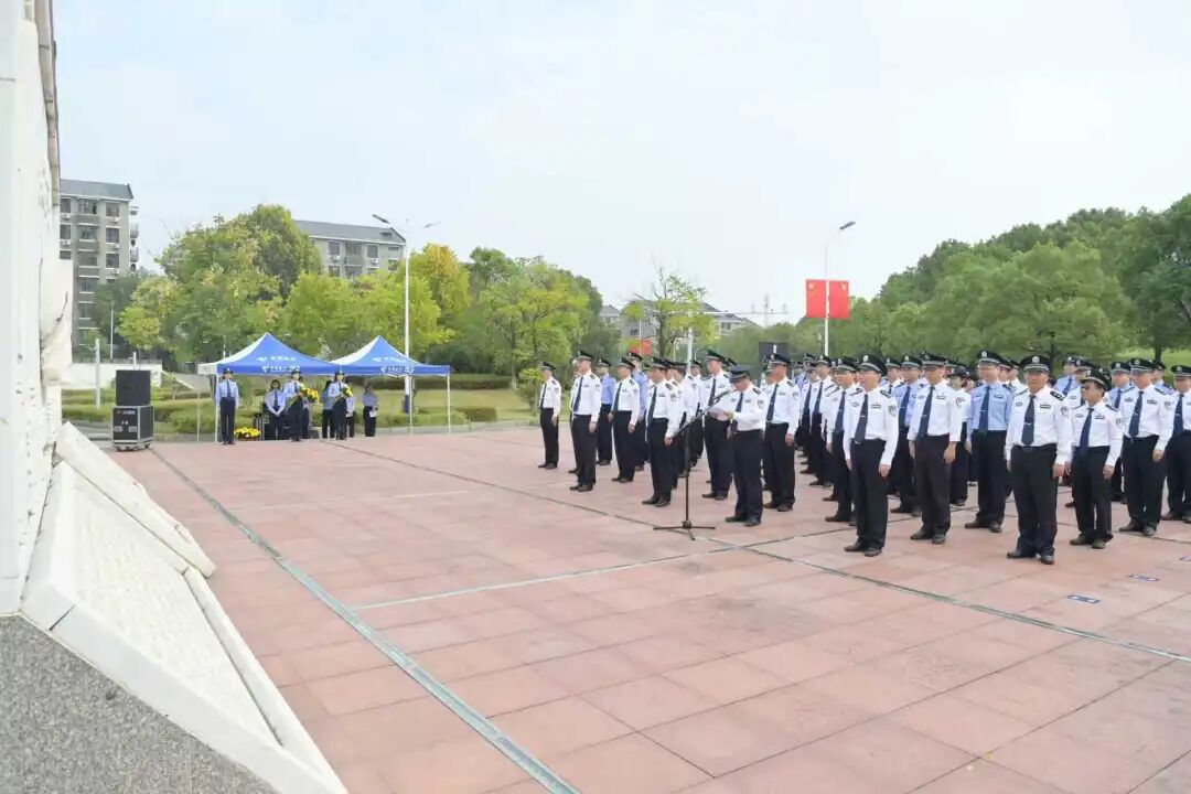 省公安厅举行祭奠公安英烈活动