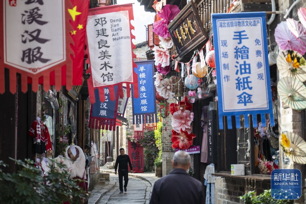 湖北羊楼洞:老街焕新打造特色旅游体验