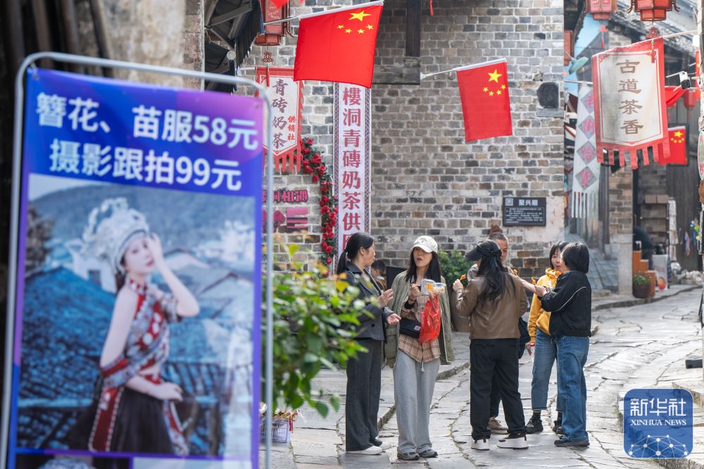 湖北羊楼洞:老街焕新打造特色旅游体验