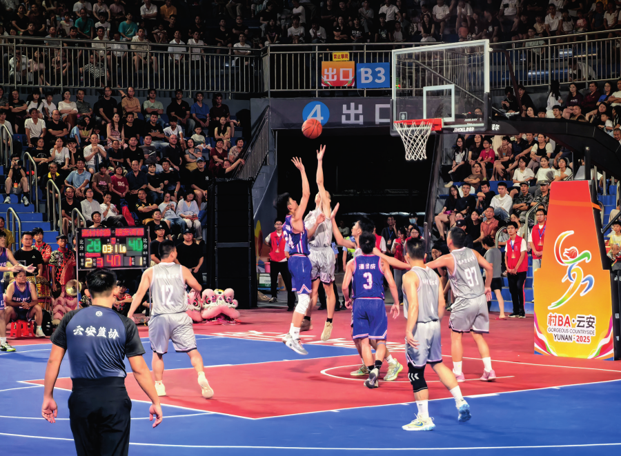 云 浮 市 云 安 区 “百千万工程”第三届 “村 BA”篮球赛活动 现场(2025 年 8 月摄) 黄天康摄