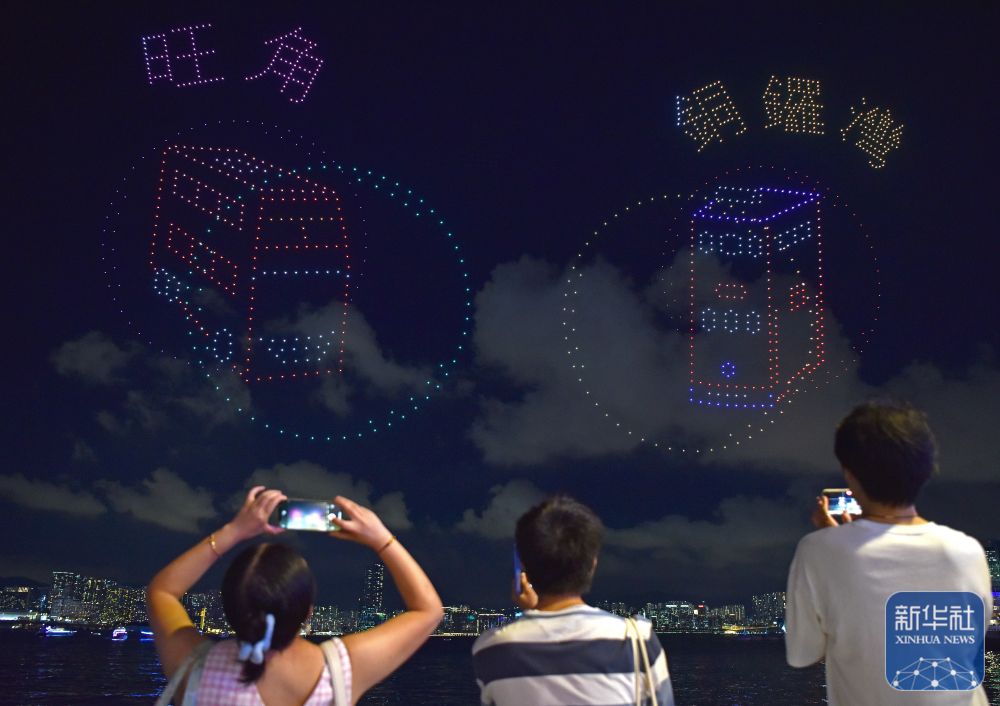 香港举行国庆大型无人机汇演