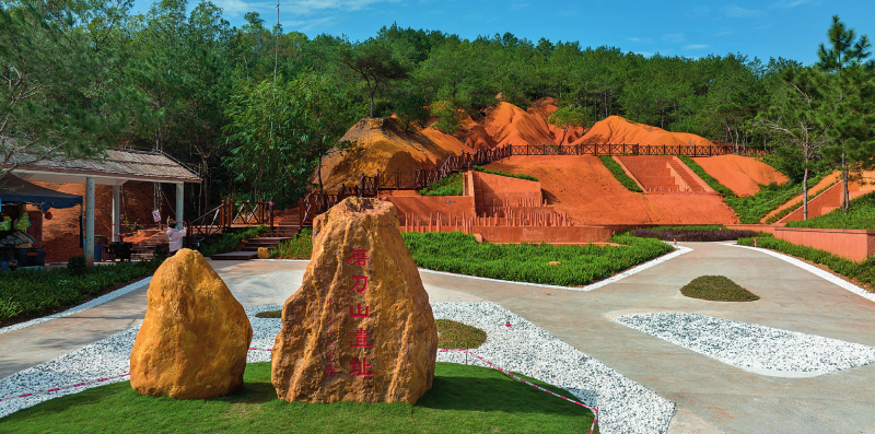 位于云浮市郁南县的磨刀山遗址(资料照片) 云浮市委宣传部供图