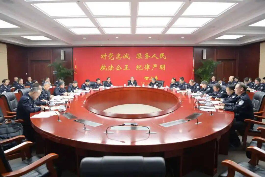 省公安厅召开厅党委（扩大）会议