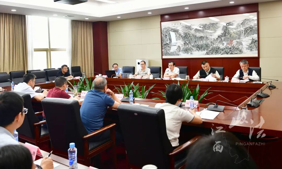 省委政法委召开理论学习中心组专题学习（扩大）会