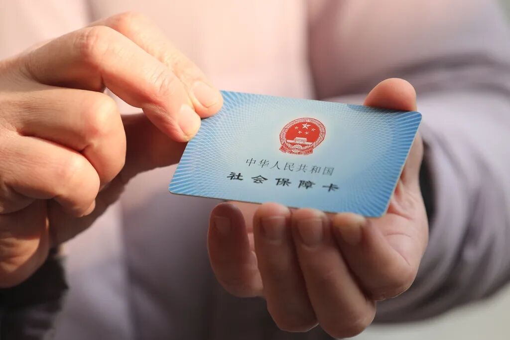 国家医保局曝光！