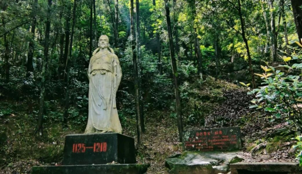 《陆游与宁德》文集发布
