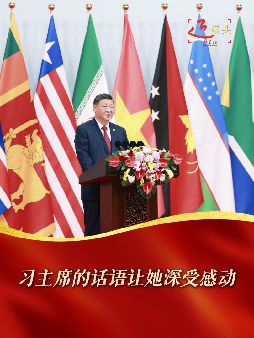 点击查看完整视频