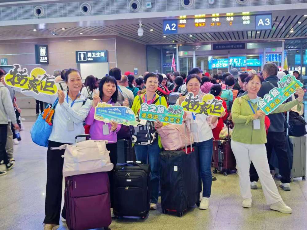 习近平总书记关切事｜让“银发力量”绽放光彩