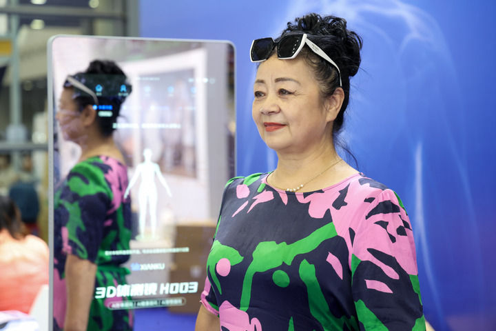 习近平总书记关切事｜让“银发力量”绽放光彩