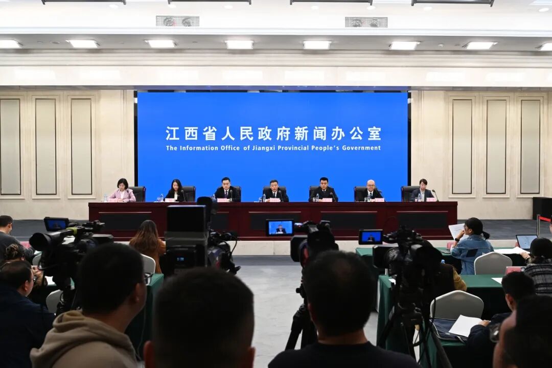 “十四五”江西司法行政工作改革发展成效新闻发布会举行