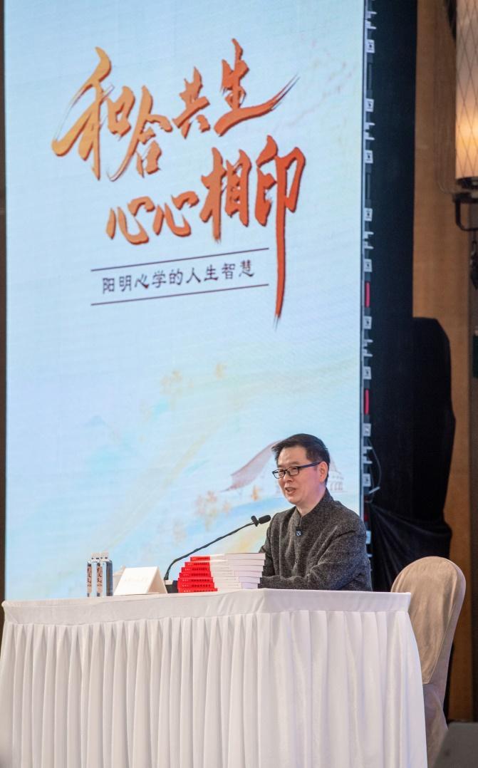 新华社分享页