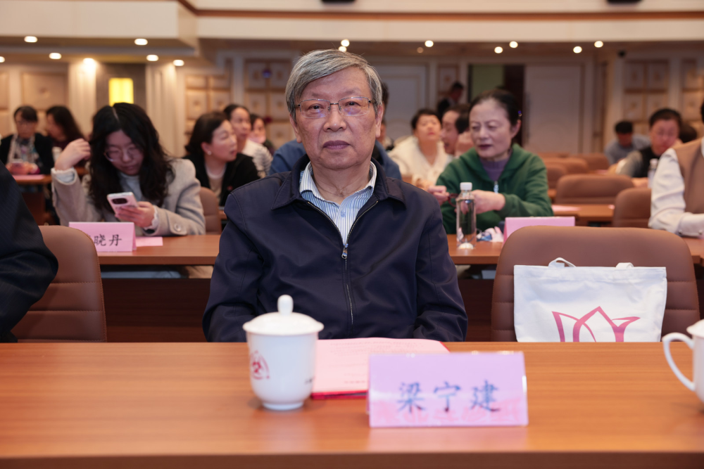 新华社 | 积极发展中国特色老年心理学