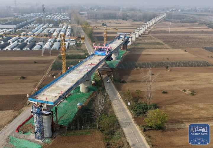 平漯周高鐵湛葉舞特大橋連續(xù)梁合龍