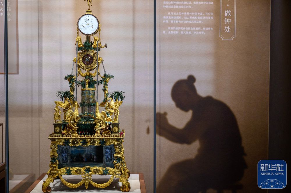 故宫新展揭秘“地下”紫禁城