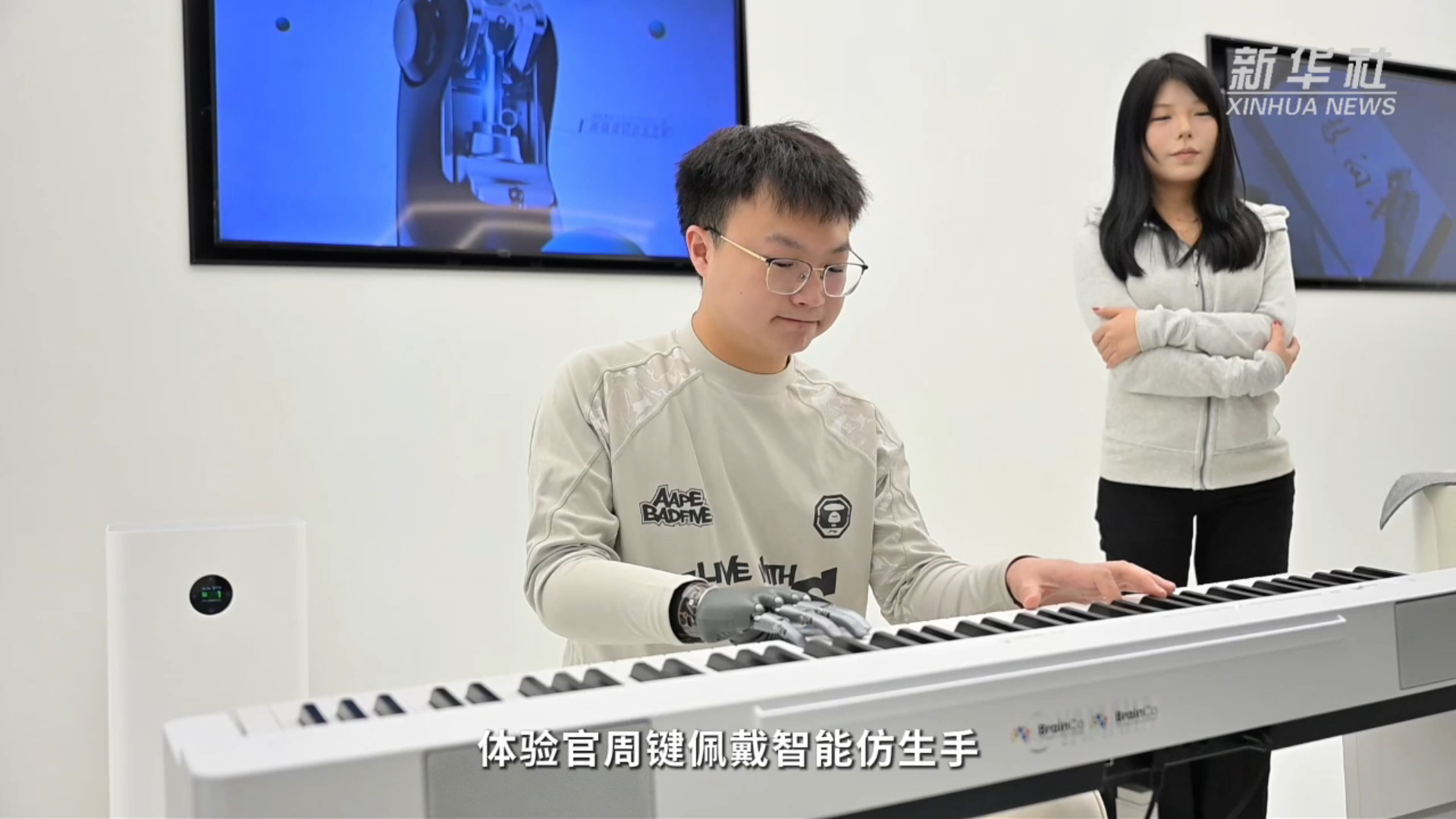 四中全会精神在基层|从实验室到“实景图”:浙江科创企业如何炼就新质生产力