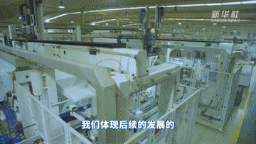 四中全會(huì)精神在基層｜Vlog: 從“一五”到“十五五”，工業(yè)發(fā)展離不開(kāi)這個(gè)“關(guān)鍵一環(huán)”