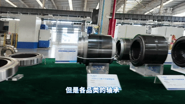 四中全會(huì)精神在基層｜Vlog: 從“一五”到“十五五”，工業(yè)發(fā)展離不開(kāi)這個(gè)“關(guān)鍵一環(huán)”