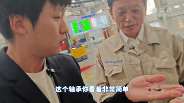 四中全會(huì)精神在基層｜Vlog: 從“一五”到“十五五”，工業(yè)發(fā)展離不開(kāi)這個(gè)“關(guān)鍵一環(huán)”