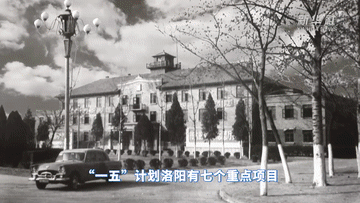 四中全會(huì)精神在基層｜Vlog: 從“一五”到“十五五”，工業(yè)發(fā)展離不開(kāi)這個(gè)“關(guān)鍵一環(huán)”