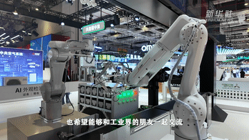 天富線路測速_天富注冊網(wǎng)址_天富開號