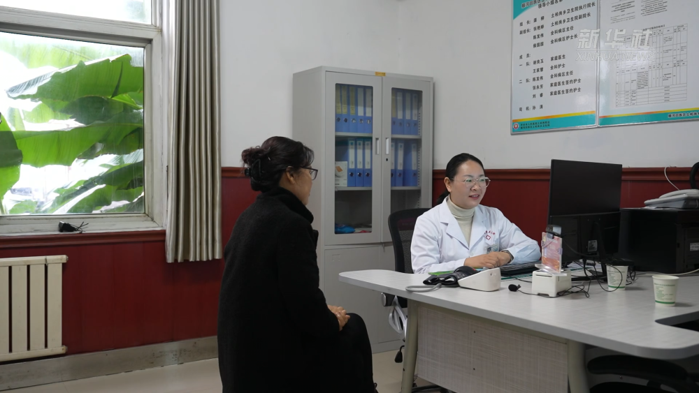 四中全會(huì)精神在基層｜河南開封：醫(yī)療資源“沉”下去 群眾健康“提”上來