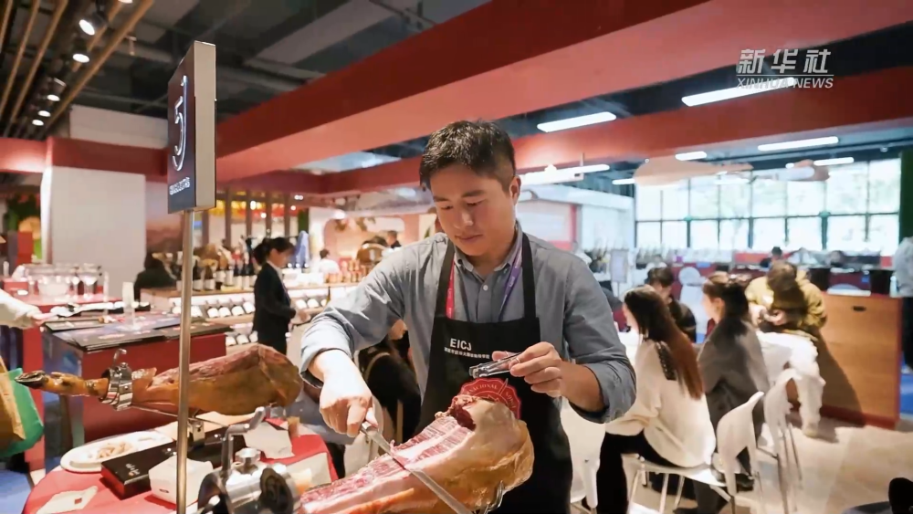 第七届华侨进口商品博览会浙江青田举行