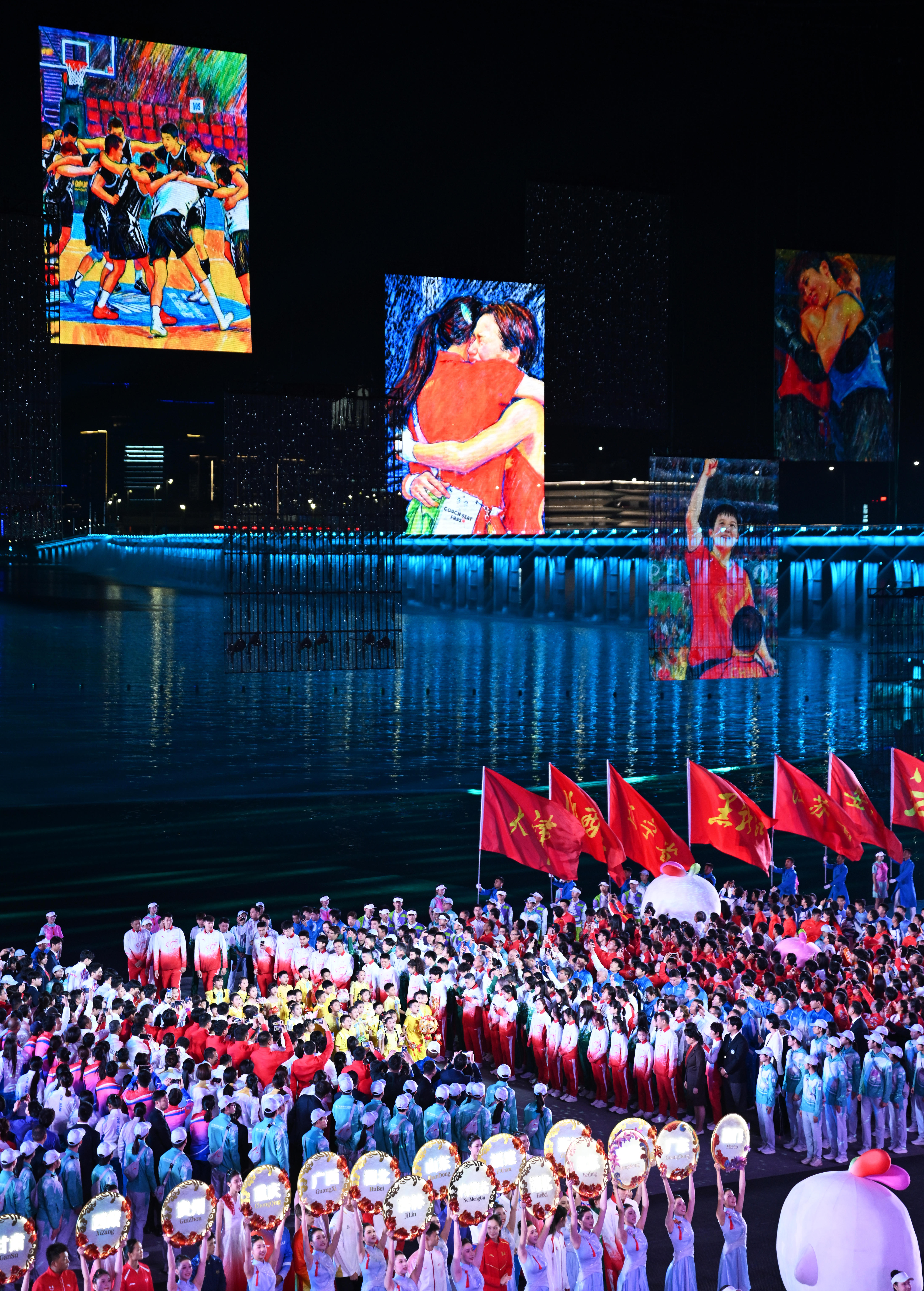 ↑ 这是拍摄的闭幕式现场。 新华社记者 连振 摄</p><p style=