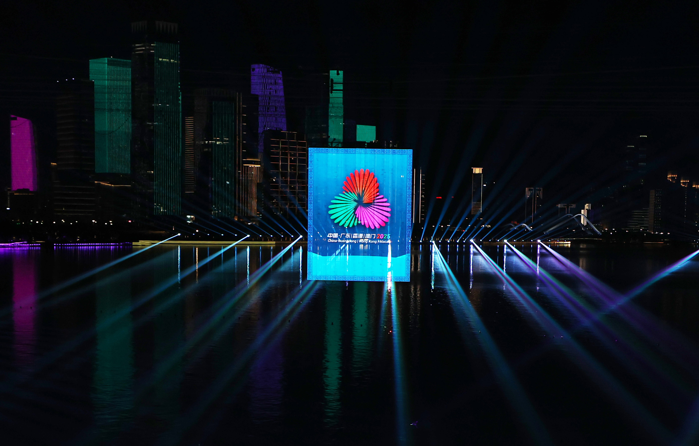 ↑ 这是拍摄的闭幕式现场。 新华社记者 陈思汗 摄</p><p style=