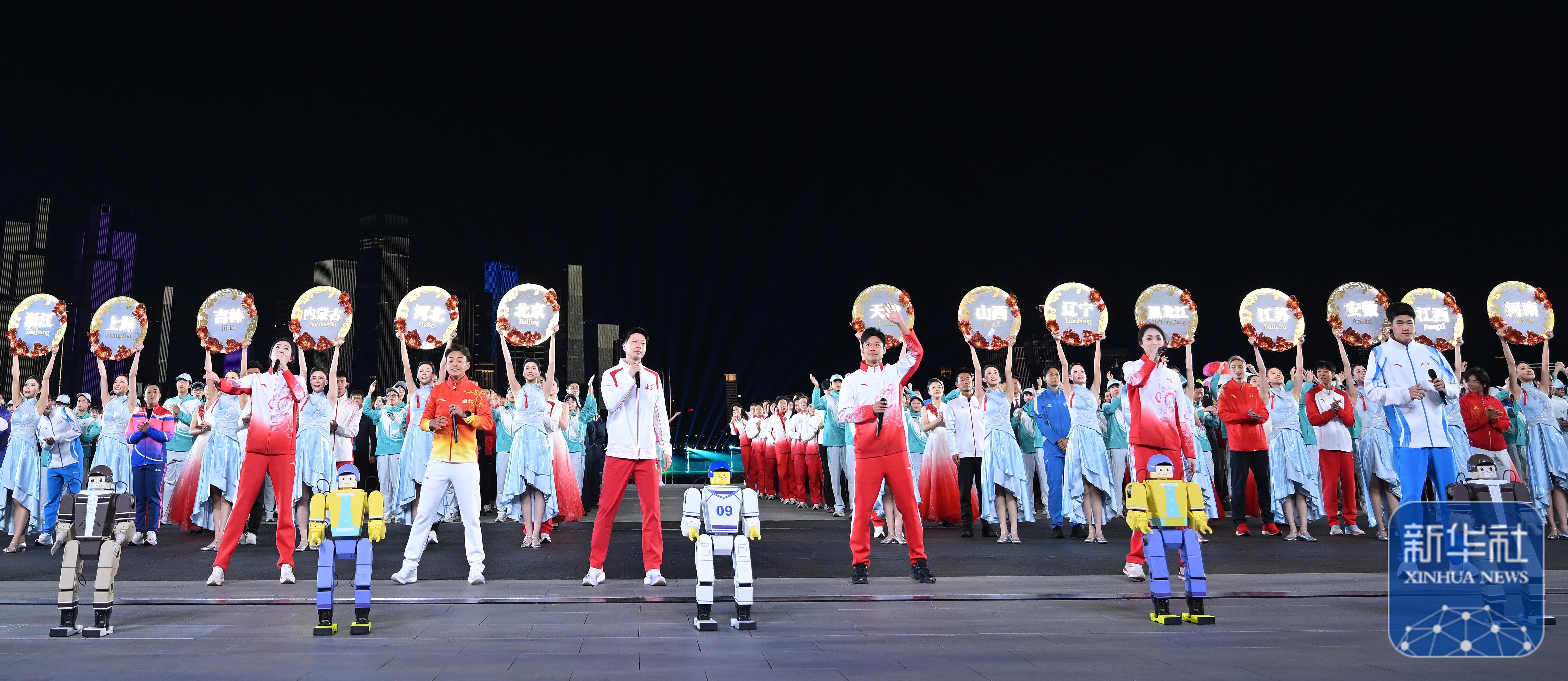 ↑ 这是拍摄的闭幕式现场。 新华社记者 陈益宸 摄</p><p style=
