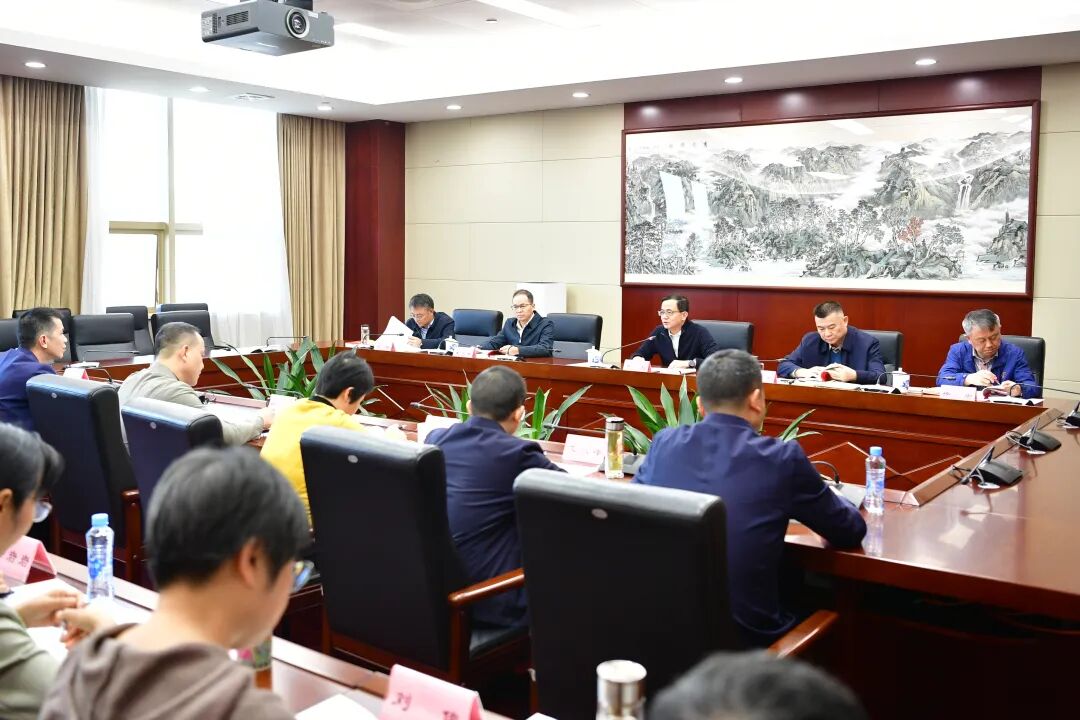 省委政法委召开理论学习中心组集体学习（扩大）会 专题学习党的二十届四中全会精神